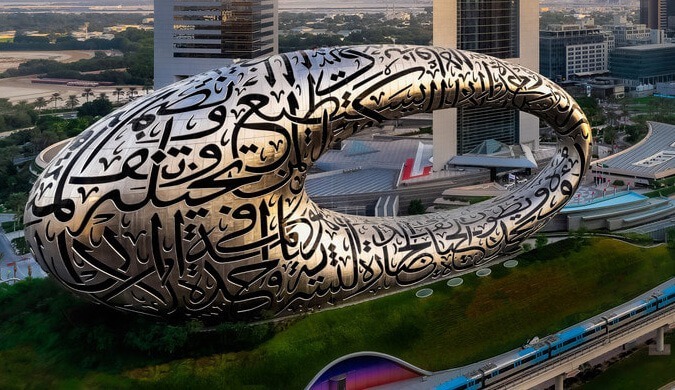 Museum-of-The-Future.jpg