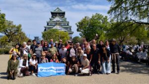 Viaje Grupal a China y Japón