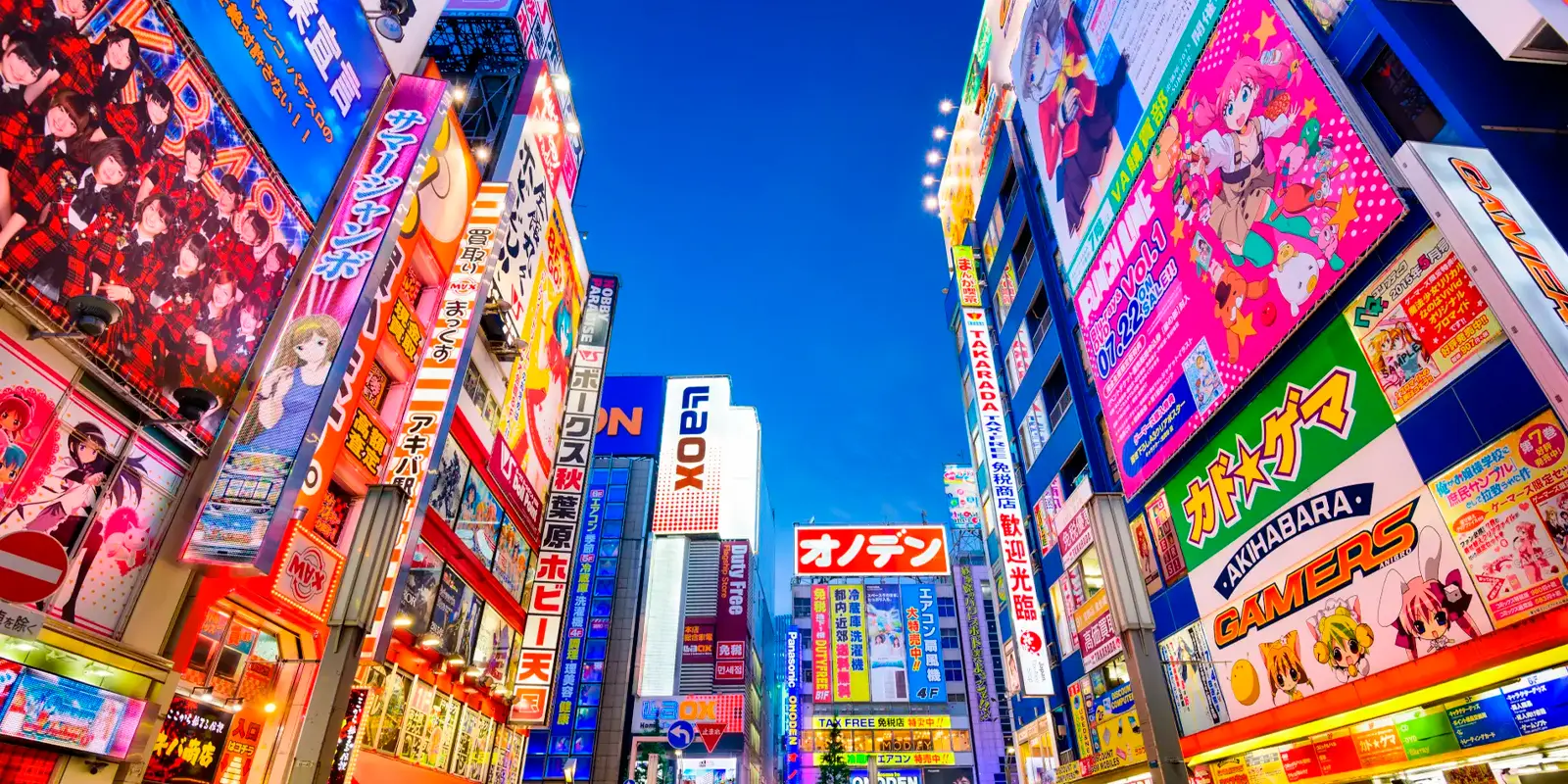 Viajes grupales a Tokio